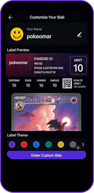 BRAND screen